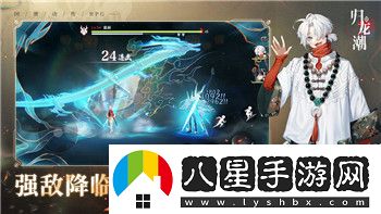 胡鬧廚房2聯(lián)機(jī)為什么進(jìn)不去了