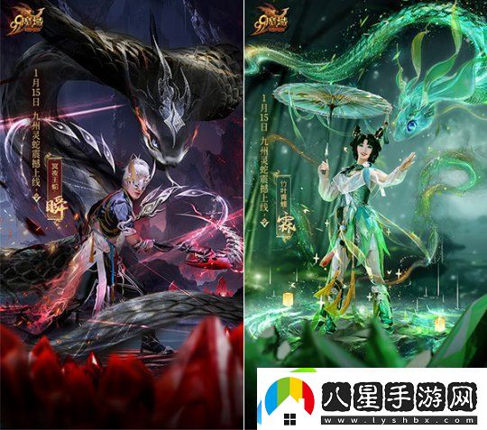 非遺技藝大爆發(fā)！魔域蛇年幻獸接力英歌舞