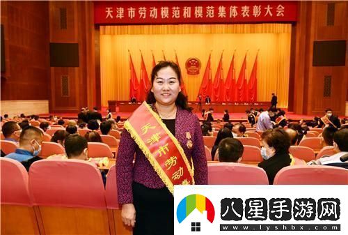 岳婆田淑芬交換系列友：一場關(guān)于生活與情感的深度交流