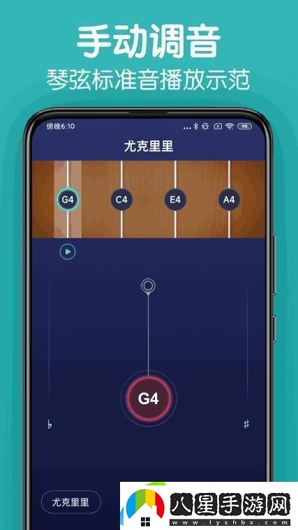 探索個(gè)性之美盡在“YSL千人千色T9T9T9APP”