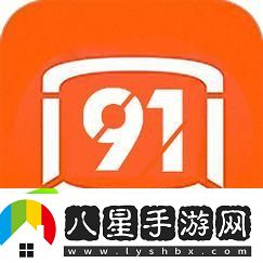 便捷高效91免費(fèi)版看片