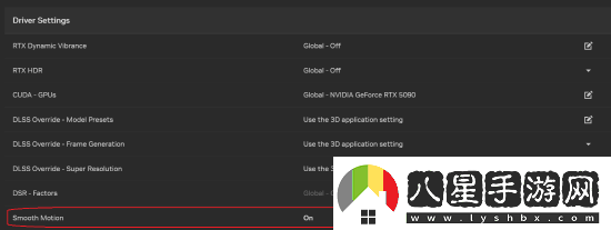 NVIDIA驅(qū)動(dòng)級(jí)幀生成SmoothMotion將下放RTX40系列顯卡