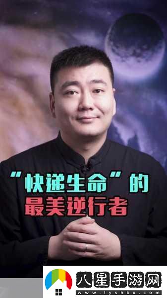 順豐總裁鐘生明