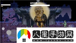 賽博朋克207750級玩家如何提升角色能力戰(zhàn)斗技巧與探索地圖的全面優(yōu)化