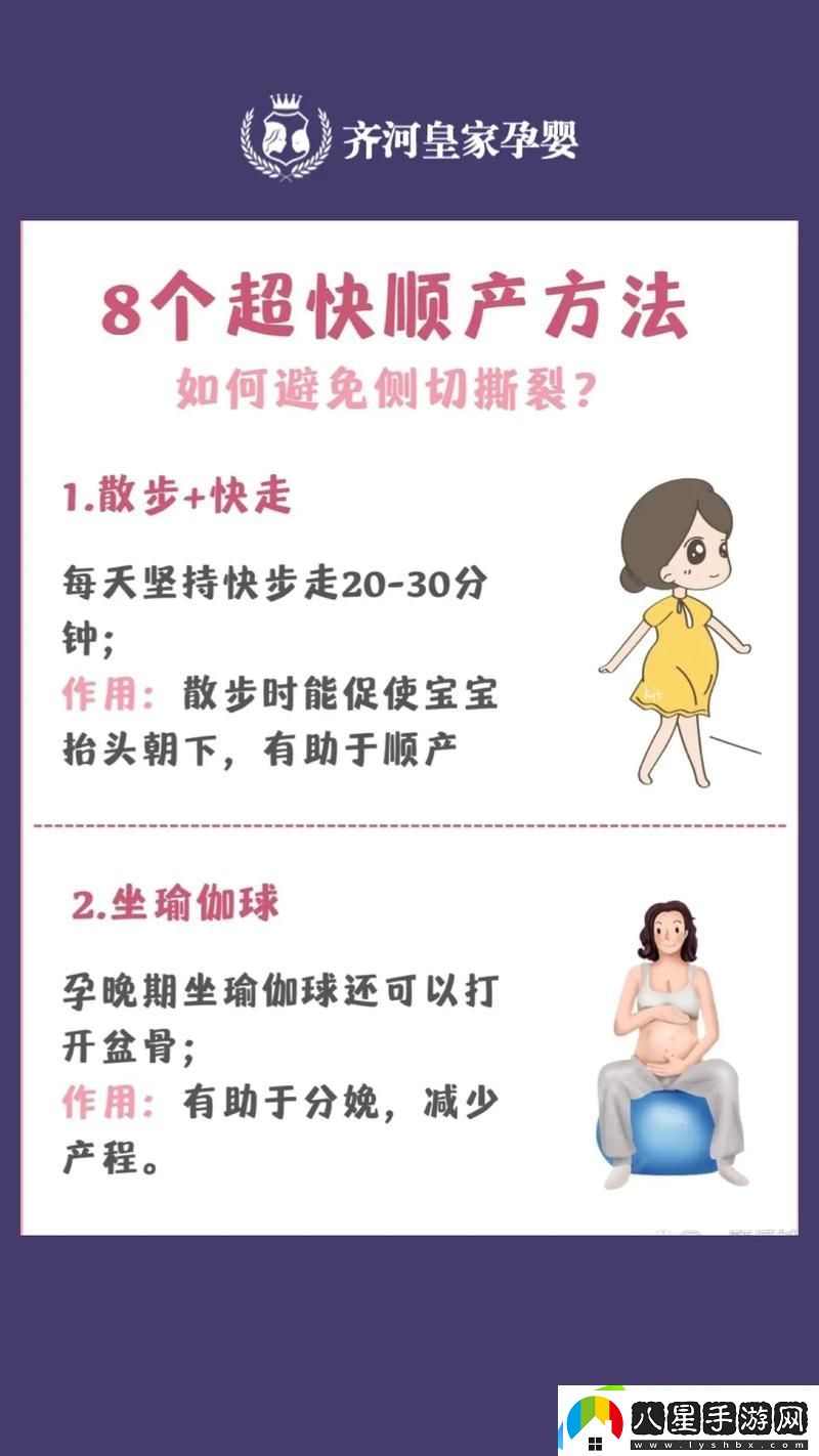 “兒子能讓媽媽懷孕生孩子”的倫理思考與科學(xué)探索