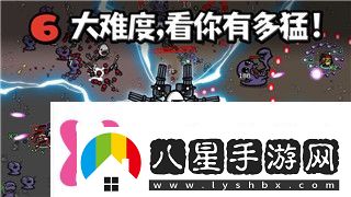 怪物火車新手攻略圖文大全——全面解析如何輕松上手提升游戲技巧與策略