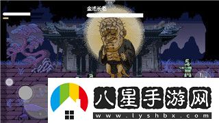 星際爭霸2神族兵種圖鑒攻略——全面解析神族兵種的特色與戰(zhàn)術(shù)應(yīng)用