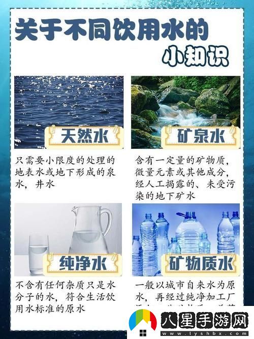 銅水好痛和銅水好深的區(qū)別