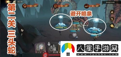 哈利波特魔法覺醒異響之兆6星怎么過異響之兆6星通關(guān)攻略