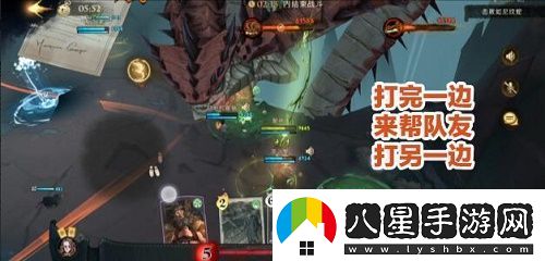 哈利波特魔法覺醒異響之兆6星怎么過異響之兆6星通關(guān)攻略