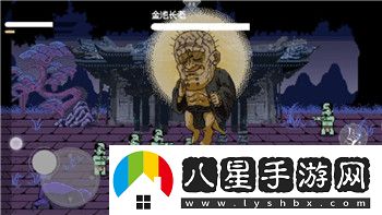 王國紀(jì)元T1弓的樣式與使用技巧分析