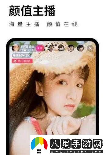 抖抈