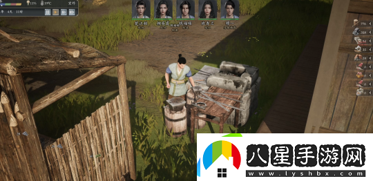 3D版修仙模擬器