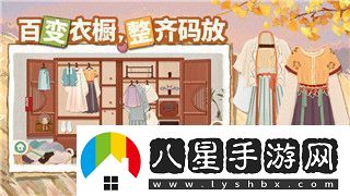 恐怖黎明更新時(shí)間及未來(lái)更新方向預(yù)測(cè)