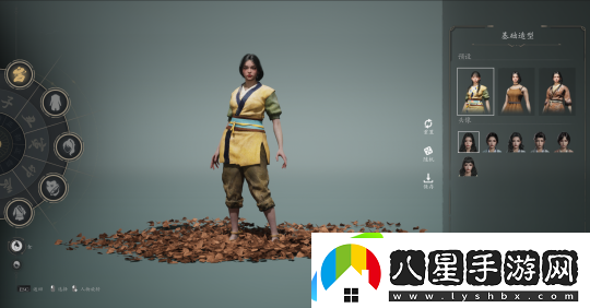 3D版修仙模擬器