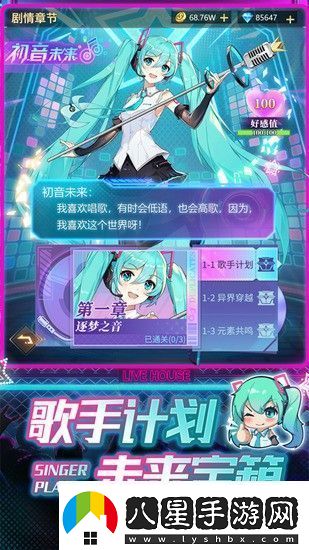愛琳詩篇300抽和1000萬鉆石兌換碼
