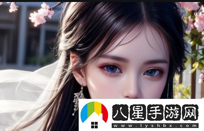 如何選擇合適的國產(chǎn)精品**亞洲歐美在線址