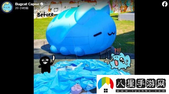 「巨大貓貓蟲」遭到暗殺！剩一灘破布兇手究竟是何人