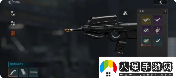 暗區(qū)突圍凍原獵手主題軍需活動(dòng)怎么樣