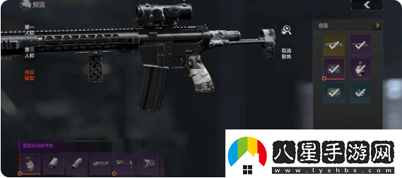暗區(qū)突圍凍原獵手主題軍需活動(dòng)怎么樣