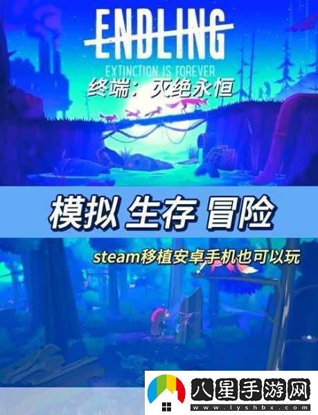 鏈在一起Steam售價揭曉