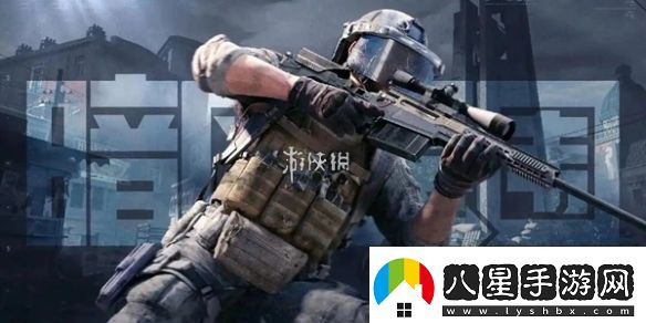 暗區(qū)突圍凍原獵手主題軍需活動(dòng)怎么樣