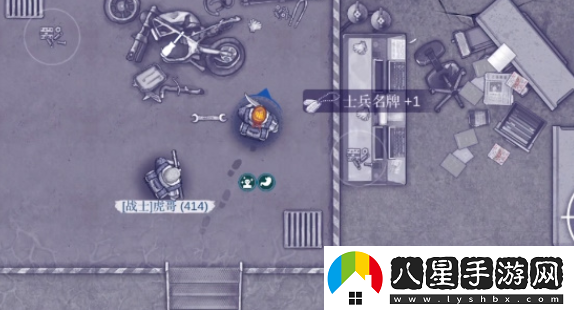 阿瑞斯病毒2軍事基地檢修車間在哪