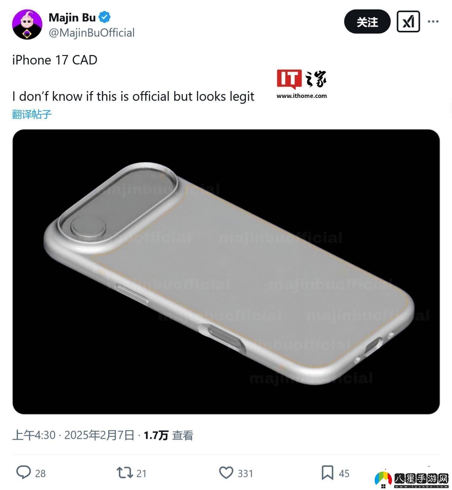 iPhone