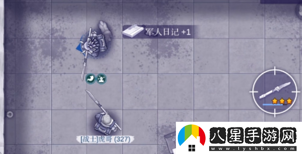 阿瑞斯病毒2軍事基地檢修車間在哪