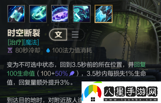 英雄聯(lián)盟手游艾克玩法