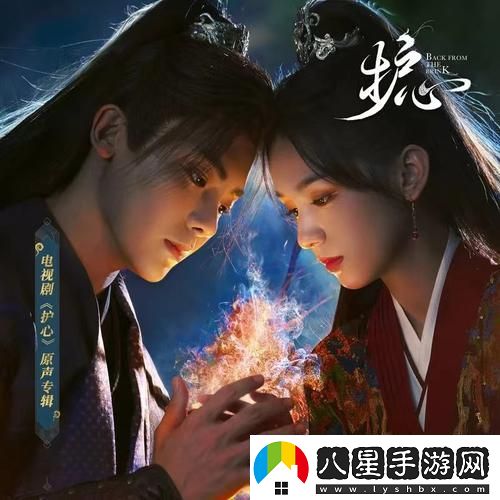在冬日溫暖中探尋享受“飄雪日本高清免費(fèi)觀看電視劇”的美好時(shí)光