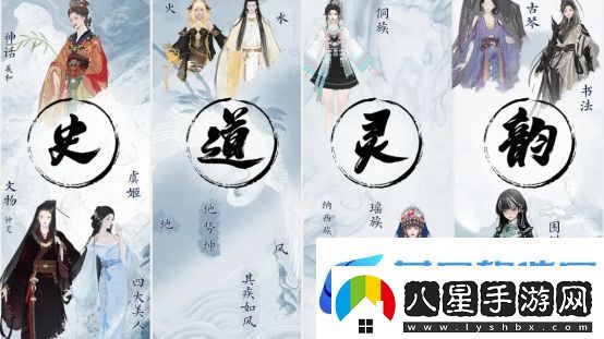 天刀攜手山東文旅開啟戰(zhàn)略合作