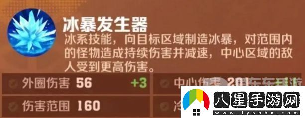 向僵尸開炮技能連射攻略