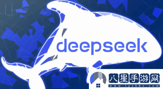 急了！DeepSeek爆火后