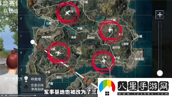 和平精英空投行動(dòng)匹配不到怎么辦