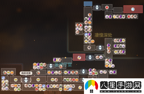 崩壞3數(shù)海尋饌?cè)诓俗V有哪些崩壞3數(shù)海尋饌?cè)诓俗V介紹