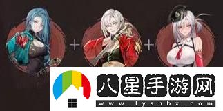 歸龍潮醉笙最強(qiáng)配隊(duì)陣容搭配方案解析