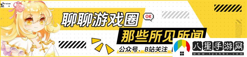 小紅書成為2025年KPL春季賽官方互動討論社區(qū)