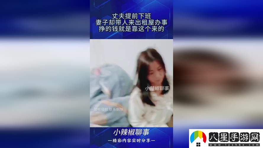 初中學(xué)生張婉瑩用筆自愈大全火爆上線