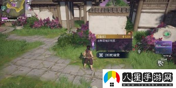 永劫無間任務系統(tǒng)詳細解析