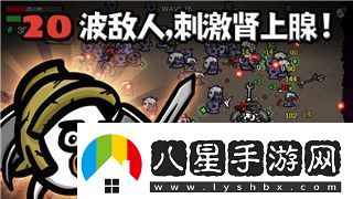 賽博朋克2077攻略帕南全教程