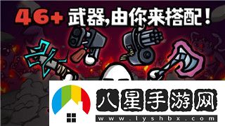 艾爾登法環(huán)獵犬長(zhǎng)牙加點(diǎn)的最佳選擇與玩法解析