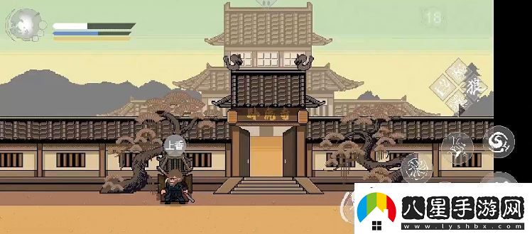 黑神話像素版2.0攻略