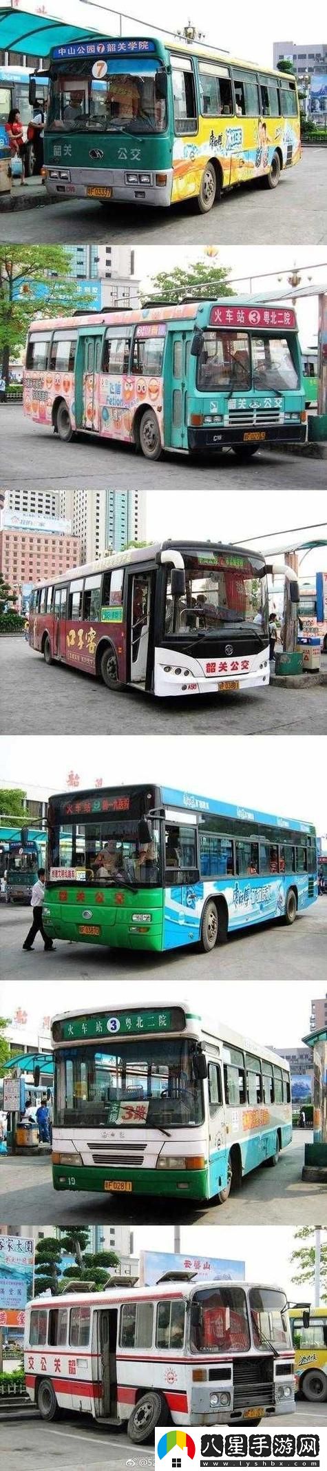 溫馨記憶
