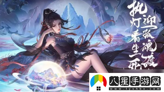 夢幻新誅仙提高攻擊力方法一覽