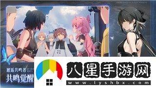 三國志幻想大陸完美結(jié)局