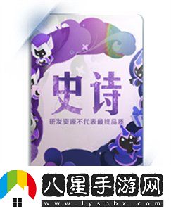 王者榮耀皮膚卡有什么用
