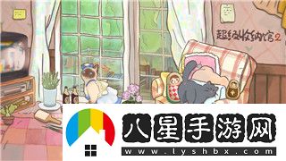 妄想山海賣號多久到賬
