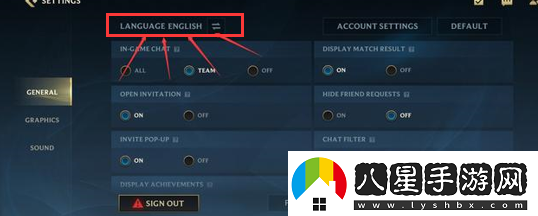 LOL英雄聯(lián)盟手游國際服中文設(shè)置方法