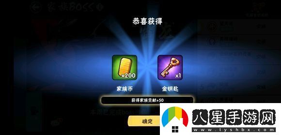 忍者必須死32022年9月17日禮包兌換碼領(lǐng)取裝備鑲嵌與符文搭配個(gè)性化定制屬性